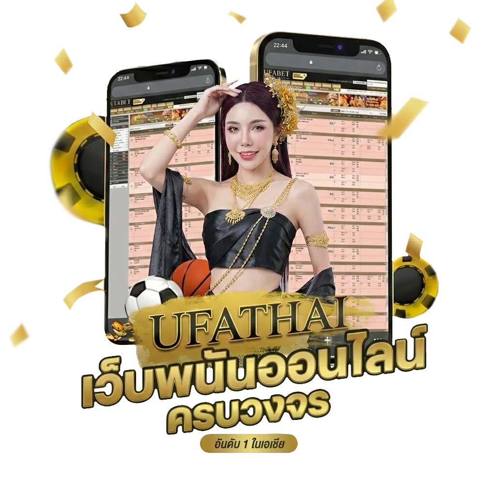 lottovip ถูกหวย โบนัส — สมาชิกทุกคน